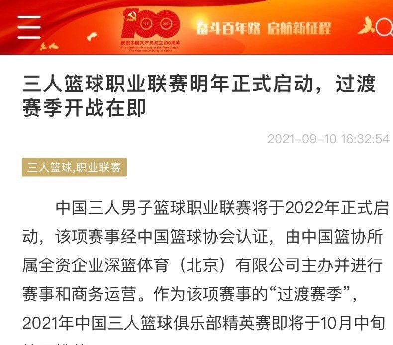 【比赛关键事件】第14分钟，贝林厄姆分球，罗德里戈得球在禁区内晃开多名球员找到射门角度，随即起脚爆射得手，皇马1-0加的斯。